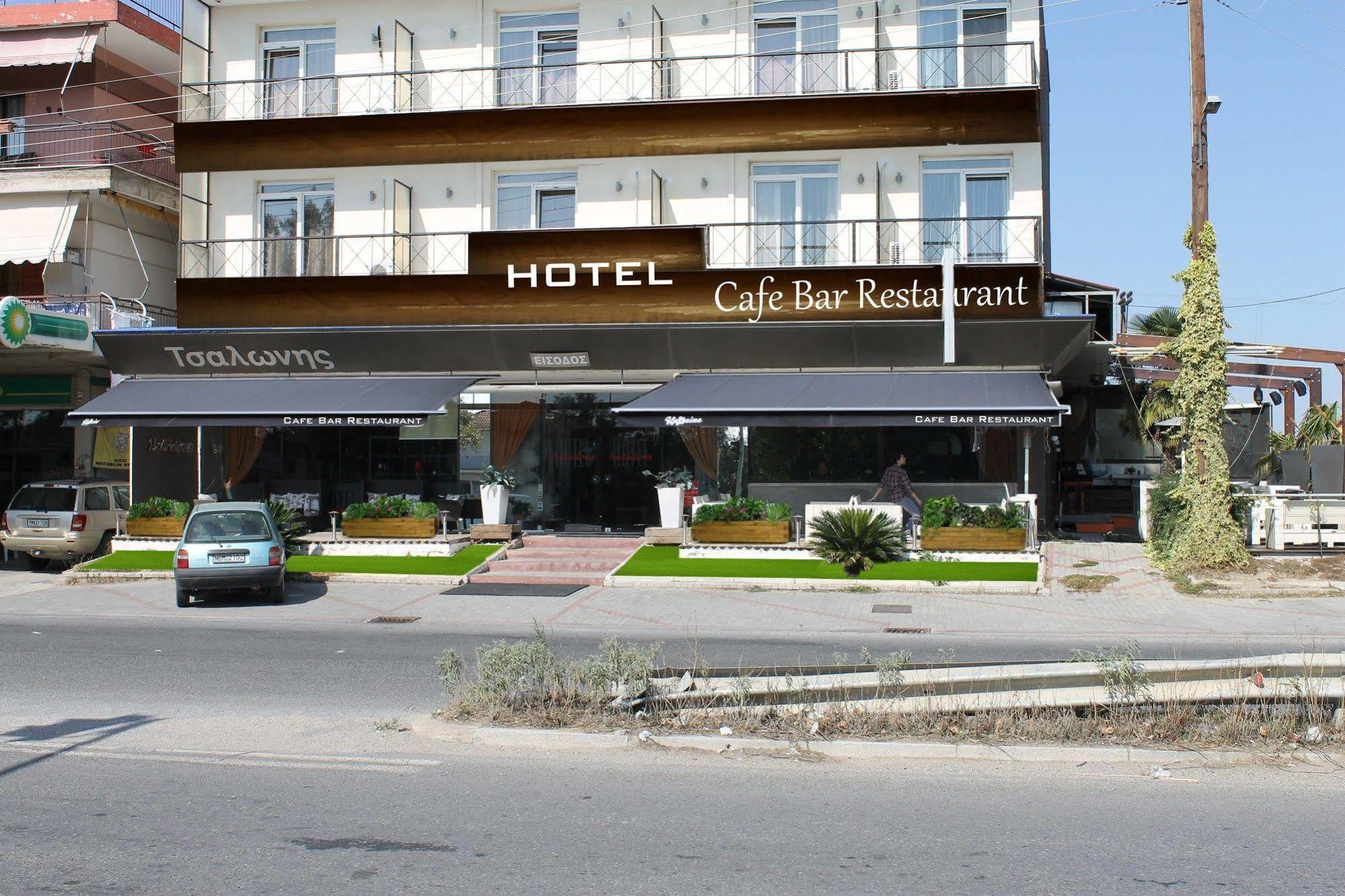 Hotel Halkidona Exteriér fotografie